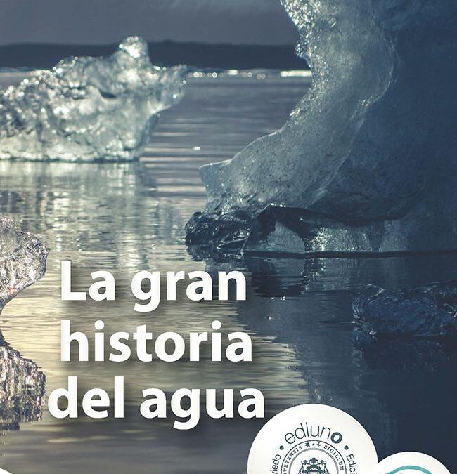 La gran historia del agua