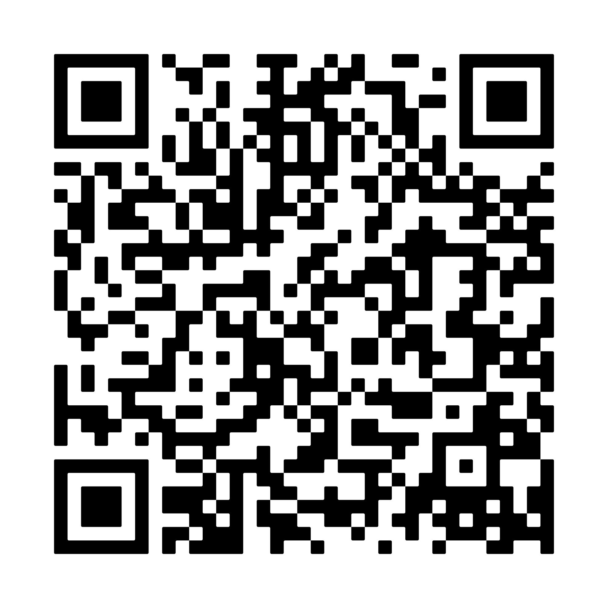 QR inscripción